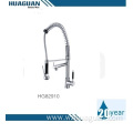 Sanitary Ware Pull Out Kitchen Faucet